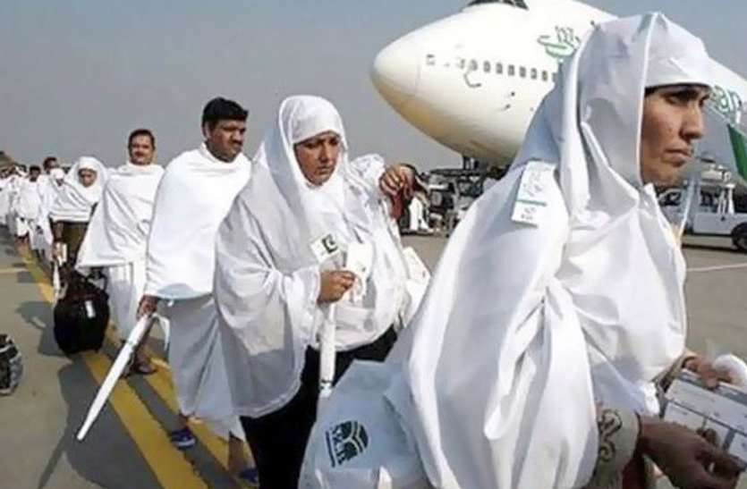 Haj yatra 2019 Know Date of departure from lucknow