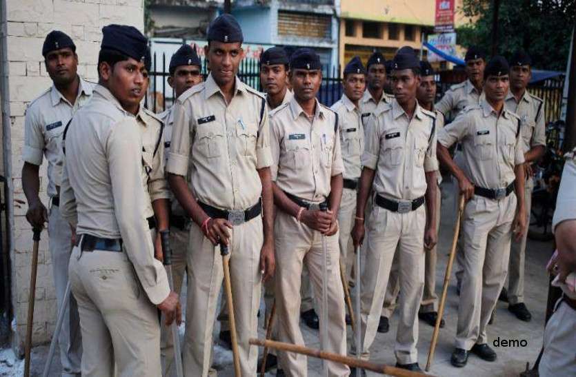 Chhattisgarh police
