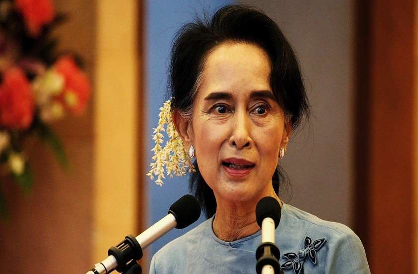 nobel prize winner Aung San Suu Kyi