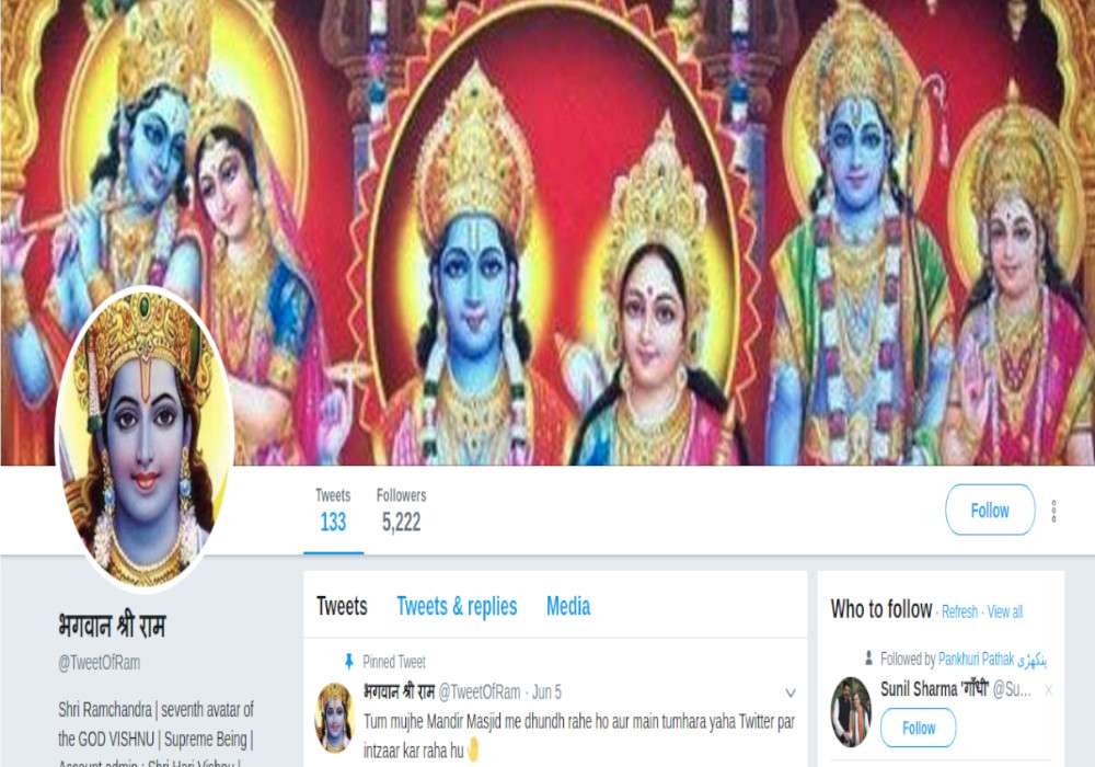 Lord Ram Twitter Account