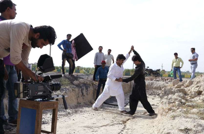 Film shooting