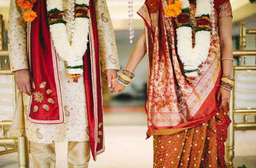 bride family stop marriage 