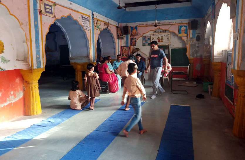 International Yoga Day 2019 in government school jaipur