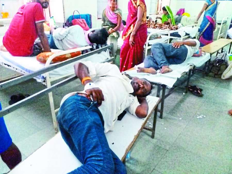 civil hospital hoshangabad latest hindi news