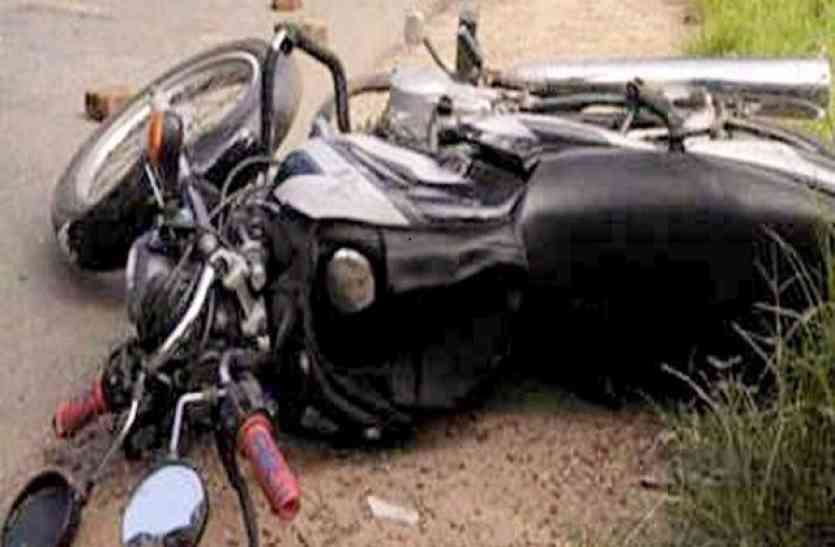 Road Accident in Sikar : अपनी टीम को चैंपियन बनाने के लिए नया बैट खरीदने बाइक पर जा रहे पांच दोस्त सडक़ हादसे का शिकार हो गए