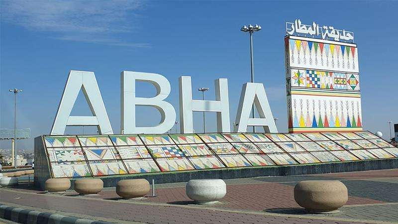 Abha Airport