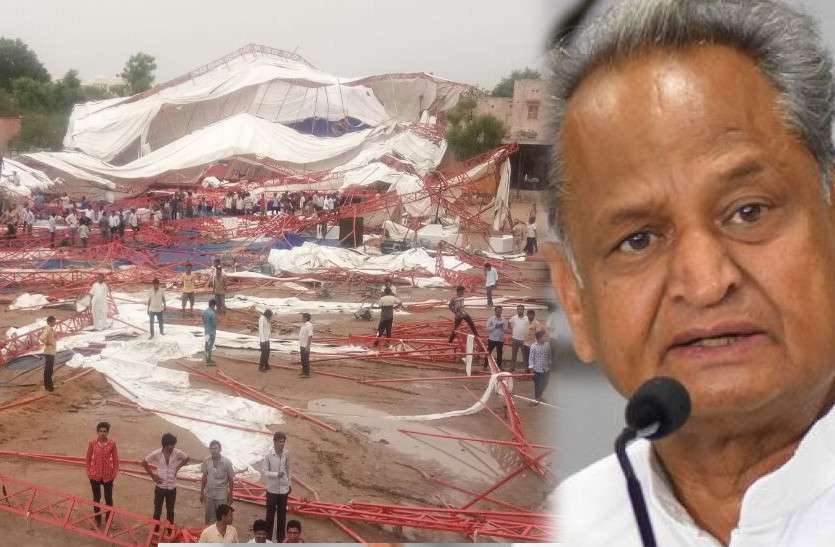 Jaipur also faced 2 incidents like Barmer Pandal Collapse