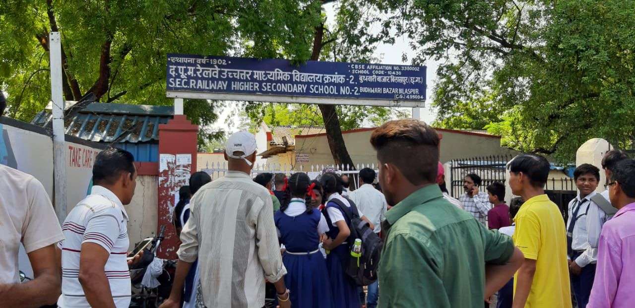 70 students expelled from school, parents protest