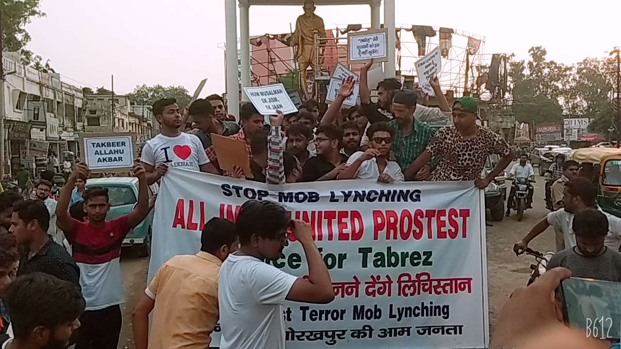 Protest in Gorakhpur