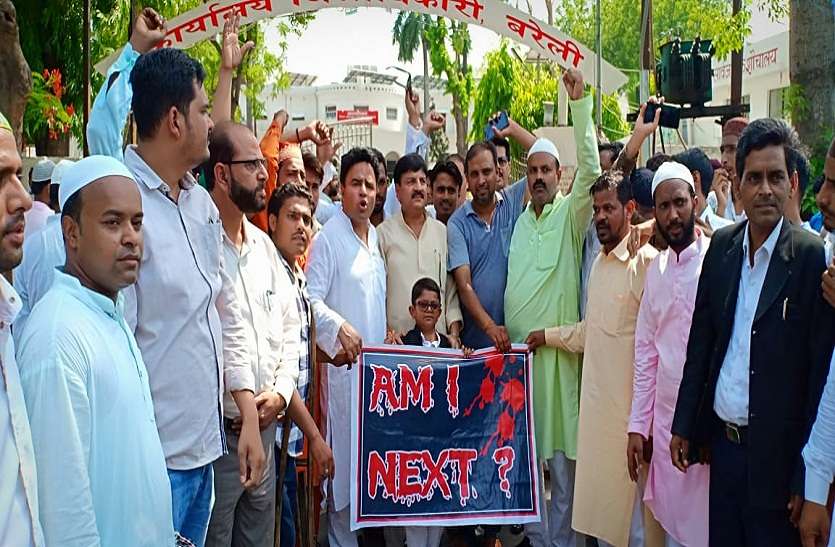 Muslims protest at the death of Tarabez Ansari