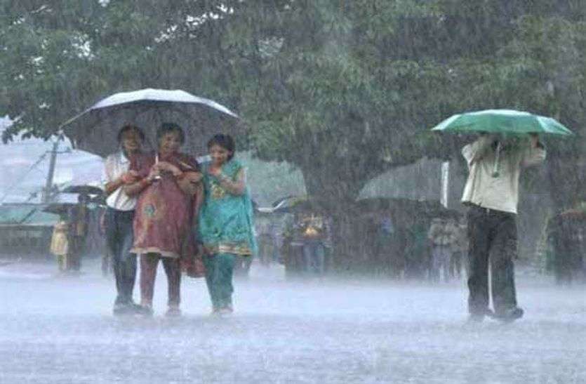 heavy Rain Alert in Rajasthan : मानसून की दस्तक से पहले मौसम विभाग ने प्रदेश के कई जिलों के लिए भारी बारिश का अलर्ट जारी किया है।