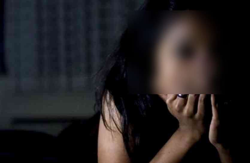 Crime in Bilaspur: Rape with tribal woman