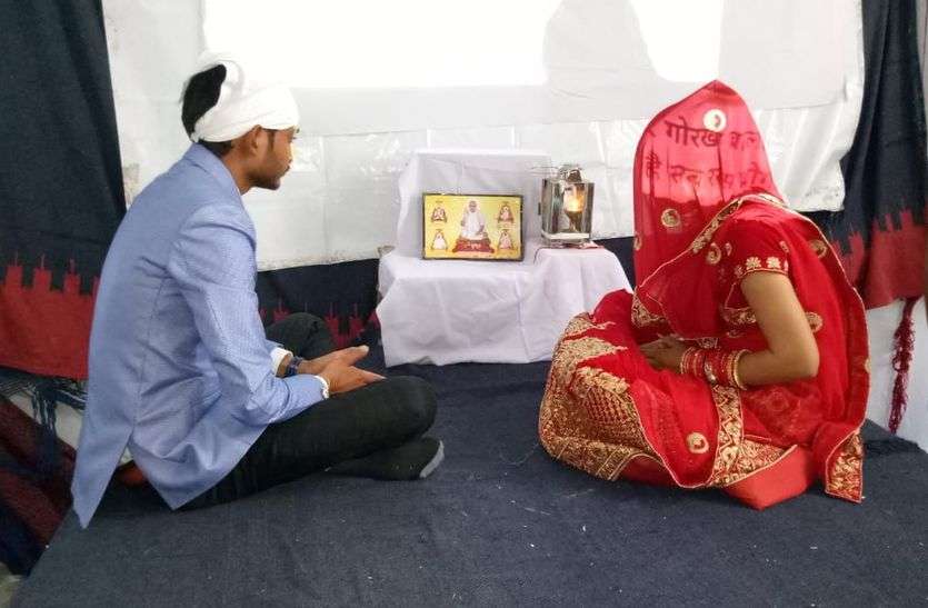 Hindu Marriage Done in 17 Minute: