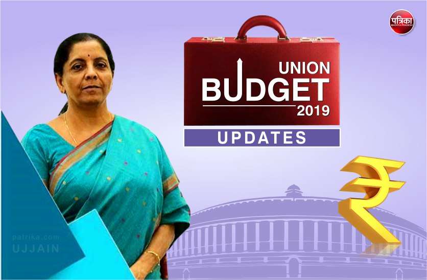 People's response to the central government budget