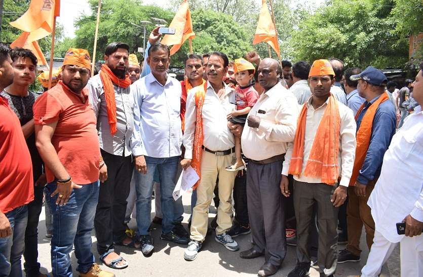 Hindu organizations protest against first urs of tajushariya