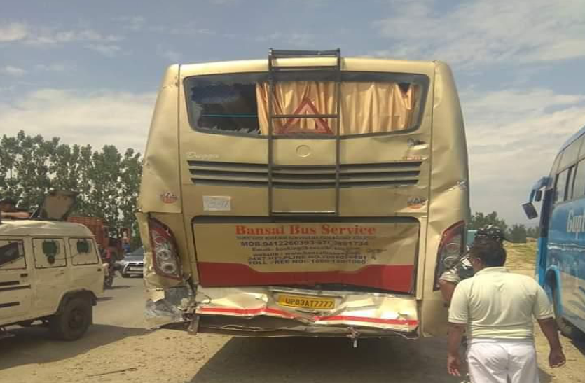 Anantnag Bus Accident