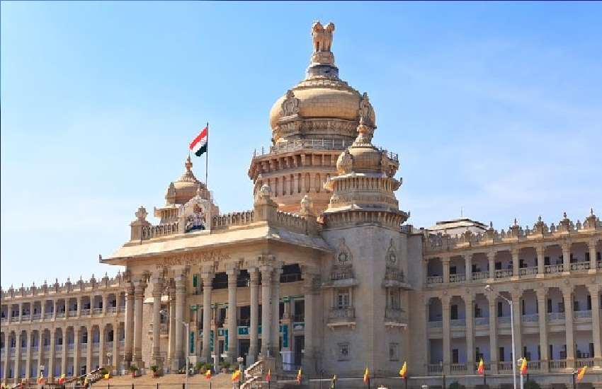 Karnataka Assembly 