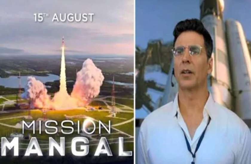 mission-mangal-trailer-out-watch-video-online