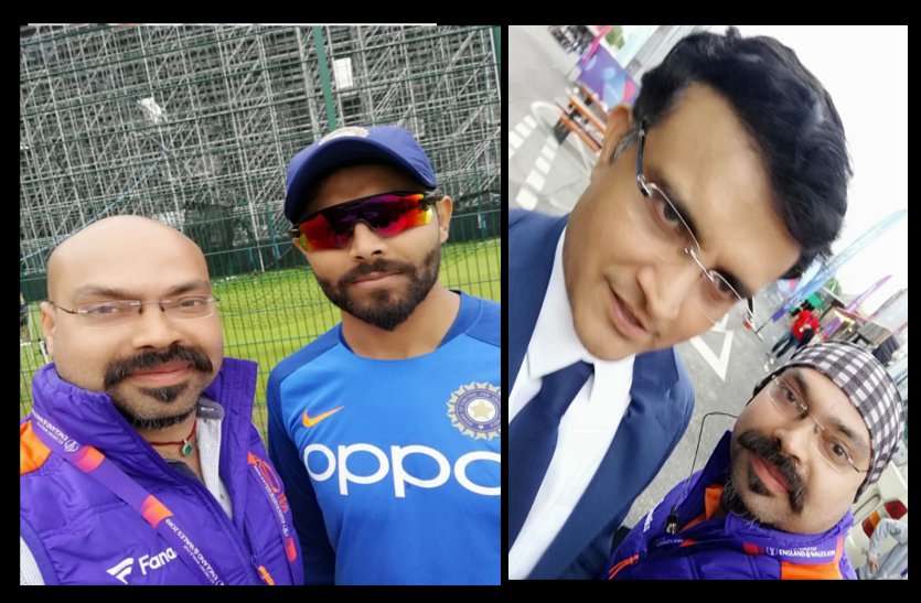 shivpuri sports teacher entertain people in ICC world cup 2019