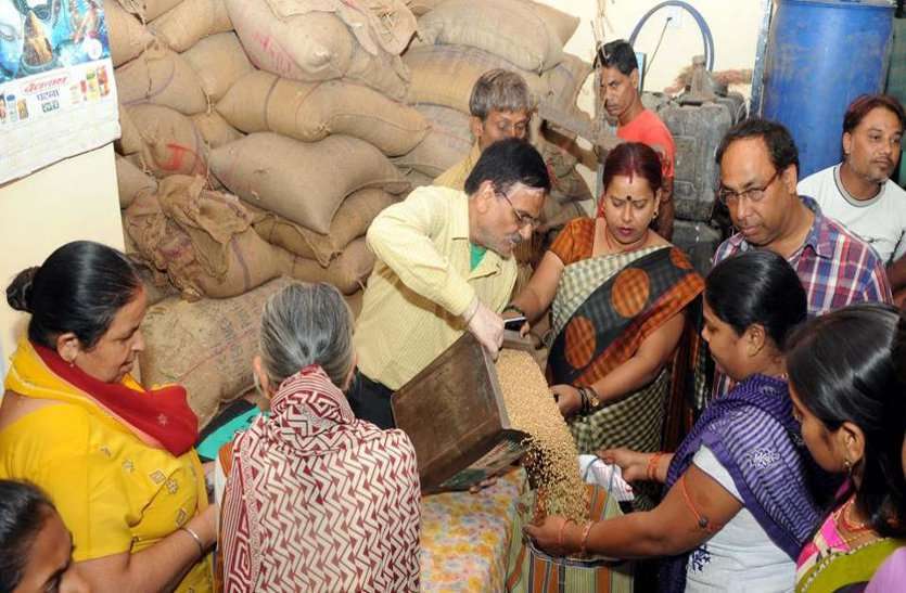 ration card latest updates