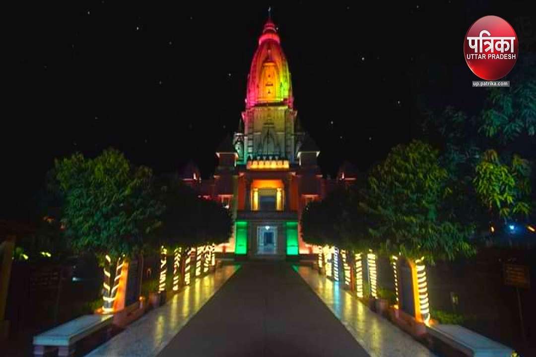 काशी हिंदू विश्वविद्यालय का विश्वनाथ मंदिर