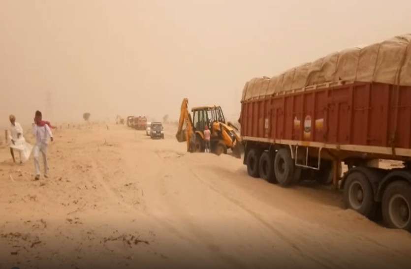 Dust Storm in Rajasthan