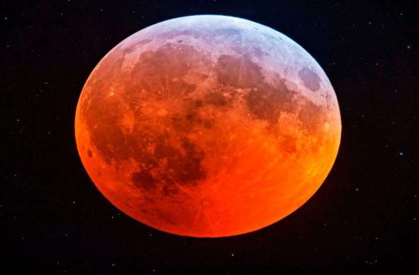 lunar eclipse India