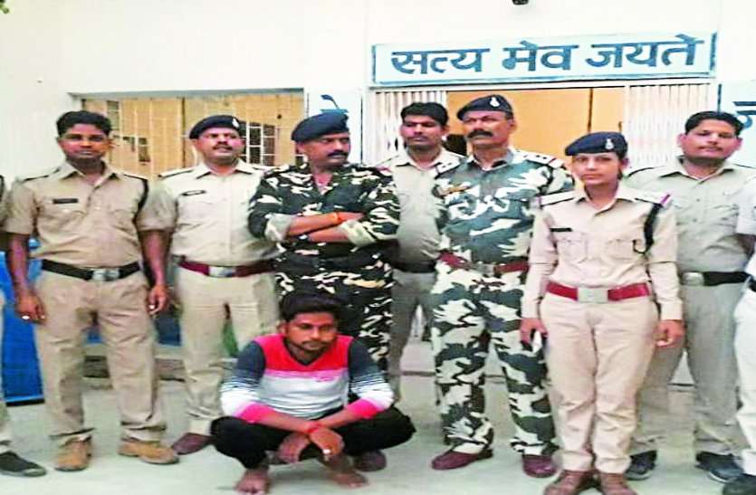 police arrested murdered of his girlfriend in datia