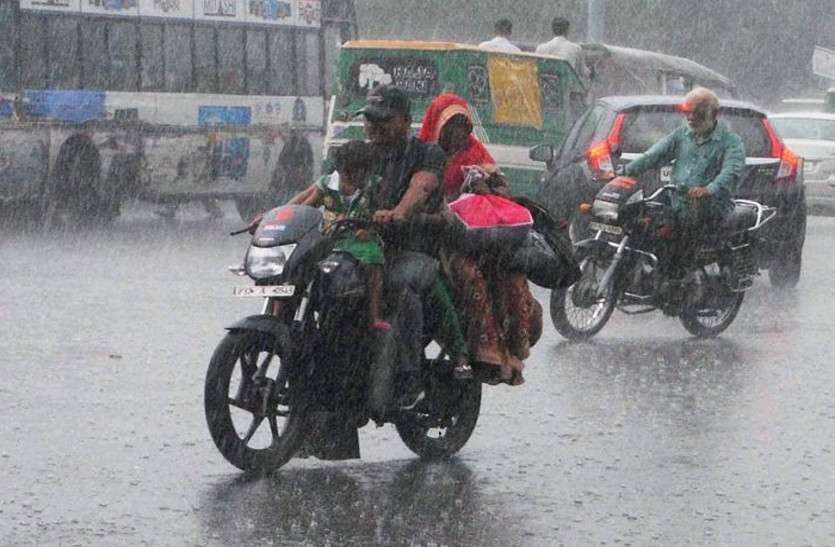 Rajasthan Weather Forecast : राजस्थान में अगले 2-3 दिन मौसम का मिजाज पूरी तरह बदला रहेगा। मौसम विभाग ने प्रदेश के कई जिलो में भारी बारिश की चेतावनी जारी की है।