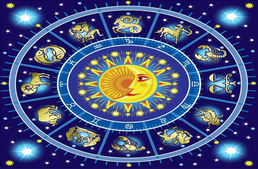 Horoscope In Hindi