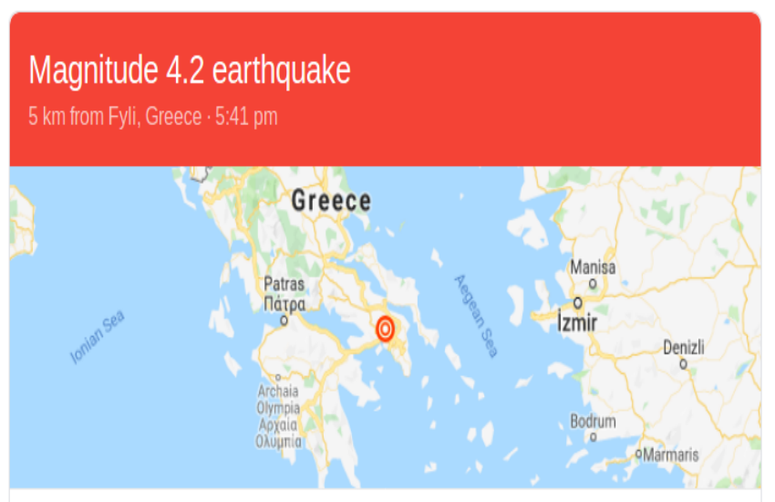 ग्रीस में भूकंप