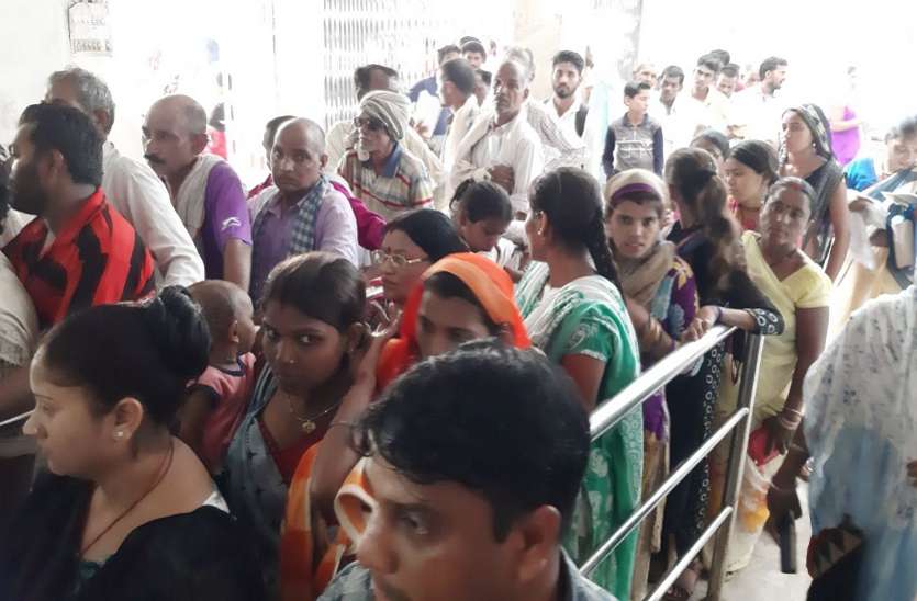 Queue for registration before treatment in district hospital