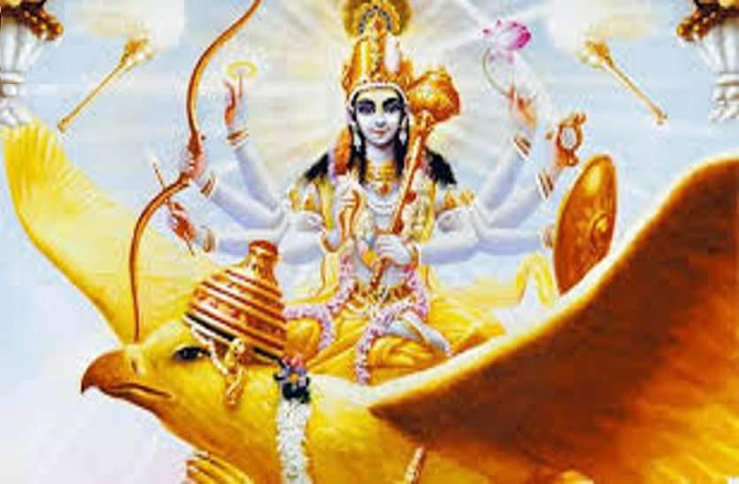 Vishnu puran