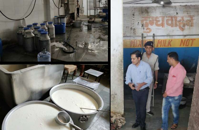 toxic milk supply in Madhya Pradesh
