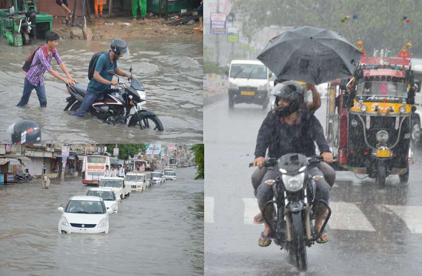 Rajasthan Weather Forecast : शेखावाटी अंचल में मानसून सक्रिय होने के बाद जिलेभर में रुक-रुककर बारिश का दौर जारी है। वहीं आज सावन के पहले सोमवार को इंद्रदेव शहर में भी मेहरबान रहे।