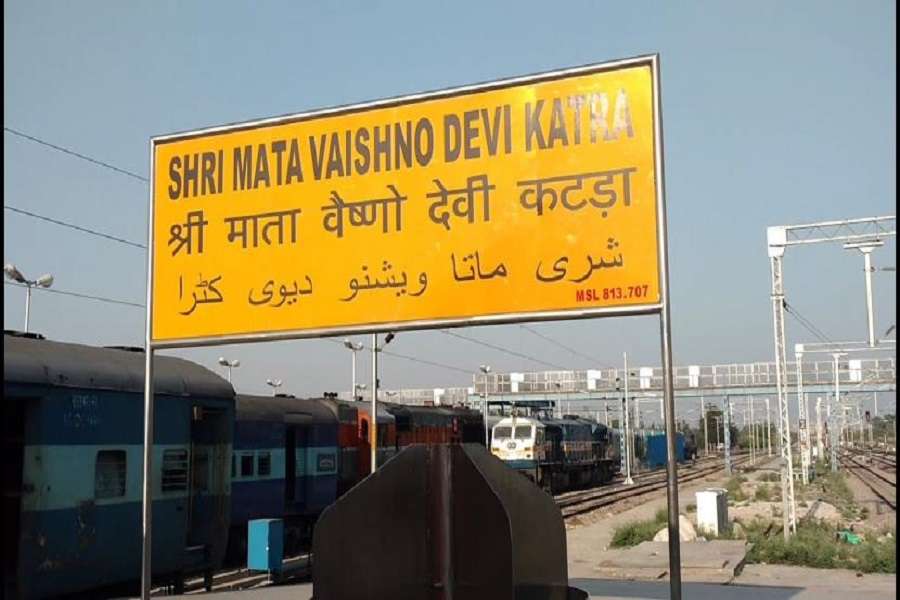 Vande Bharat trail train reached to Katra Jammu
