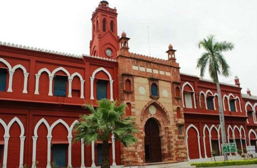 aligarh Muslim University