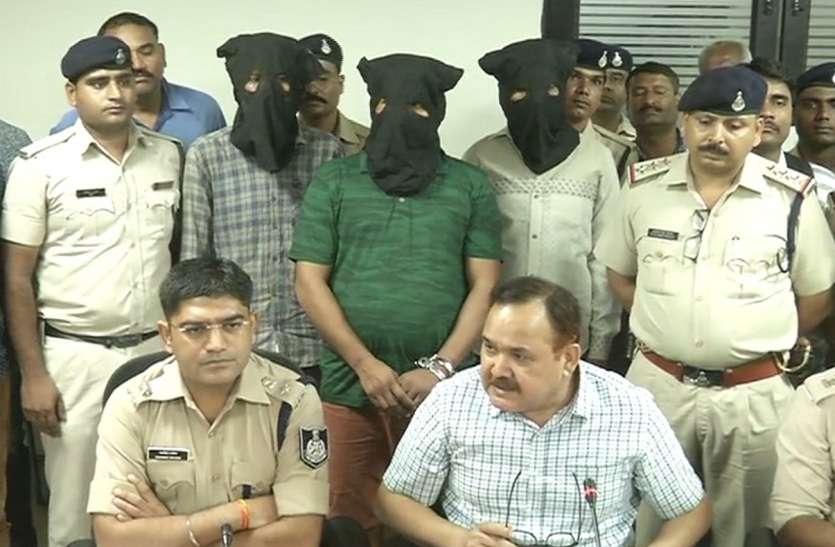 property dealer pankaj sikarwar murderer in police custody in gwalior