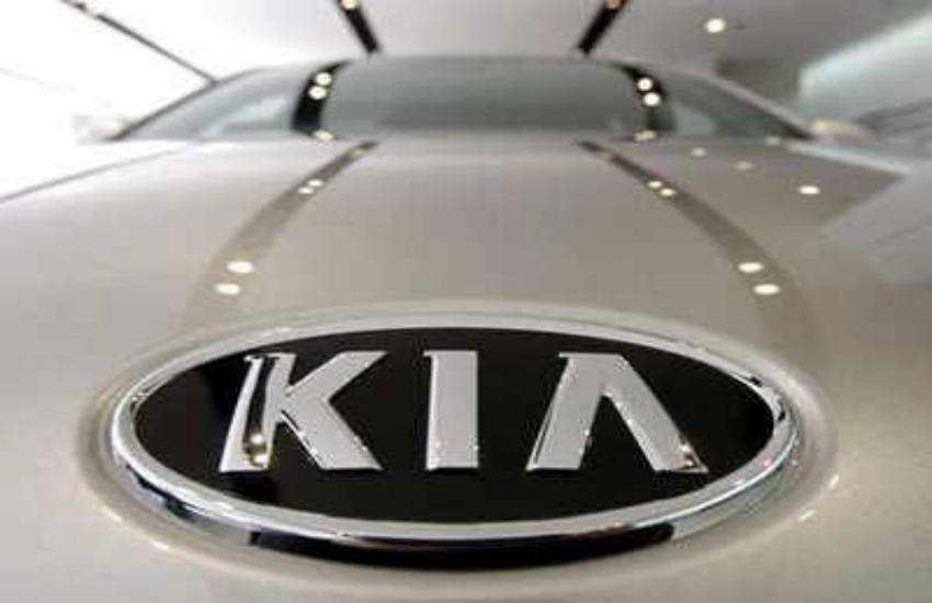 Kia Motors 