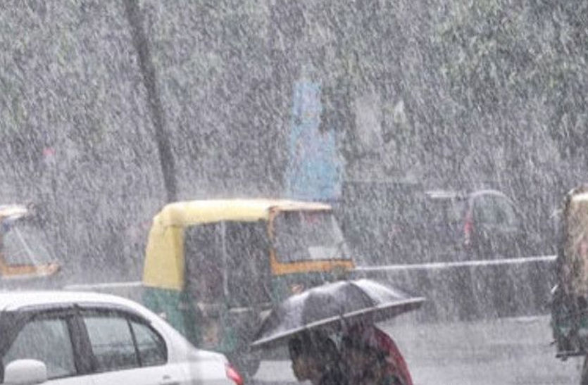 be careful In rainy monsoon season, it can be Dangerous