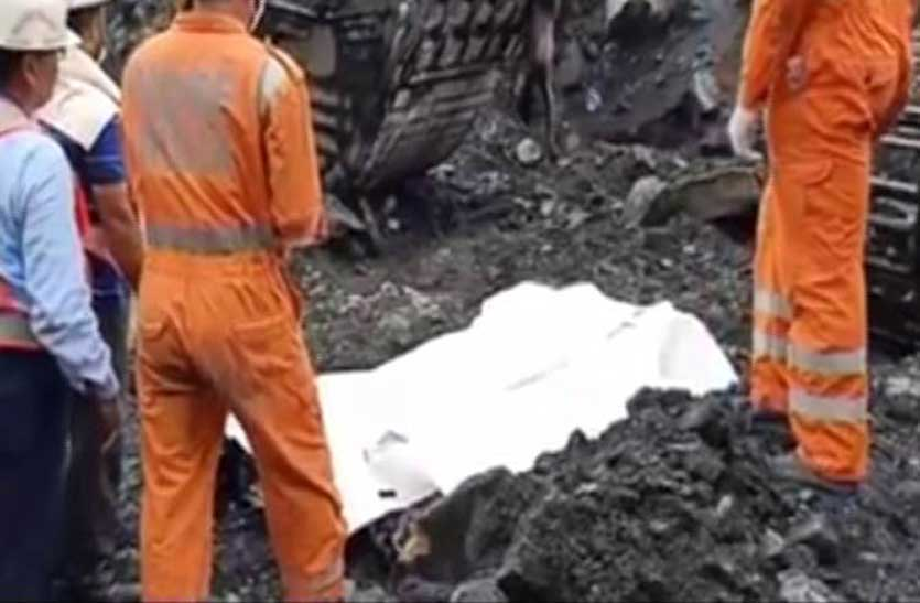 Angul Coal Mine Accident