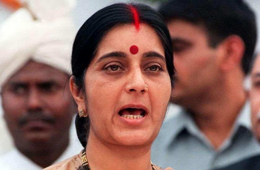 sushma swaraj: inside story and interesting facts of sushma swaraj