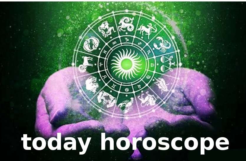 today Horoscope