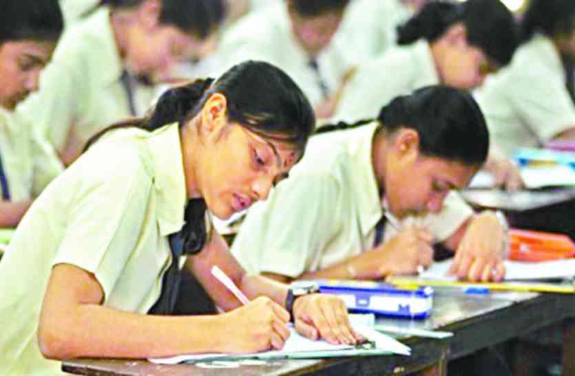 CBSE Increased Exam Fees
