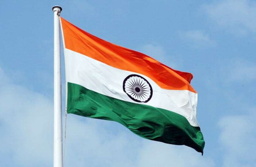 national Flag India