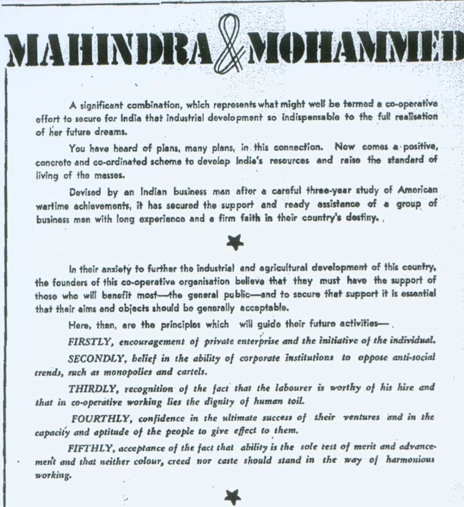 Mahindra and Mohammad