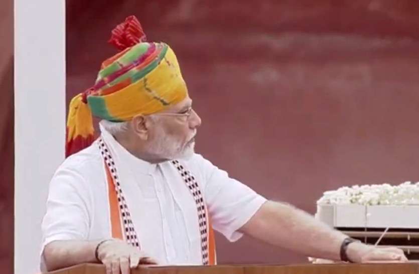 Independence Day 2019- PM Modi Seen In Rajasthani Safa Once Again