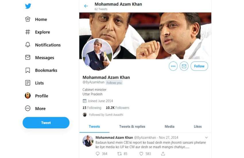 Azam Khan's Twitter account