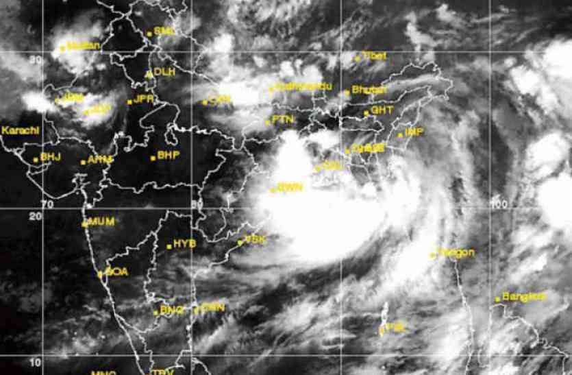 Chhattisgarh weather live update
