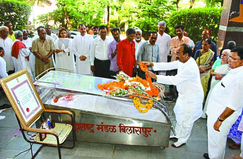 Padmshree Damodar Ganesh Bapat donated his body after death
